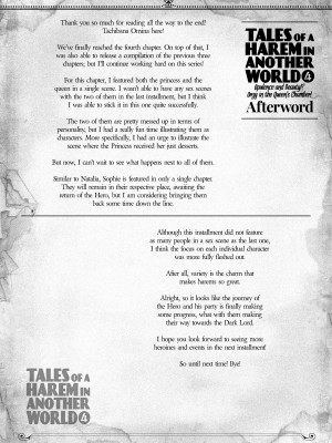 [しまぱん (立花オミナ)] 異世界ハーレム物語 1-7.5 [鬼畜王汉化组]_236