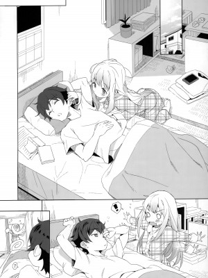 (C98) [みくろぺえじ (黒本君)]  コミケのおまけまとめ part1 (オリジナル) [白杨汉化组]_44