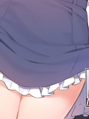 [満開全席 (満開開花)] 催眠動画で生いき生主が生イキする生放送～自宅・学校編～ [新桥月白日语社] [無修正]_140