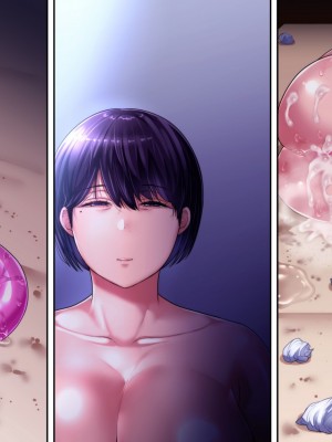 [イジイセ] 理想の女はおまえの妻(オンナ)  前編+後編_715