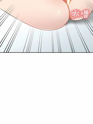 小夫妻的返鄉生活 17-18話_17_06