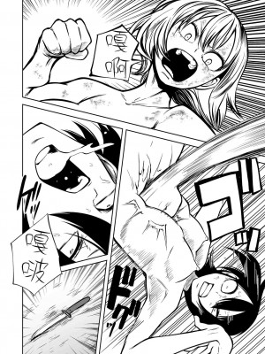 [阪本KAFKA] 降臨！悪魔フレンズ｜降臨！惡魔Friends&nbsp;&nbsp;[沒有漢化]&nbsp;&nbsp;[DL版]_116