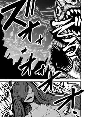 [阪本KAFKA] 降臨！悪魔フレンズ｜降臨！惡魔Friends&nbsp;&nbsp;[沒有漢化]&nbsp;&nbsp;[DL版]_079