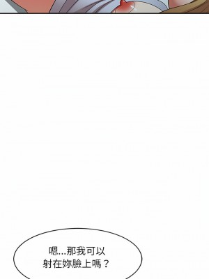 媽媽是球僮 21-22話_22_10