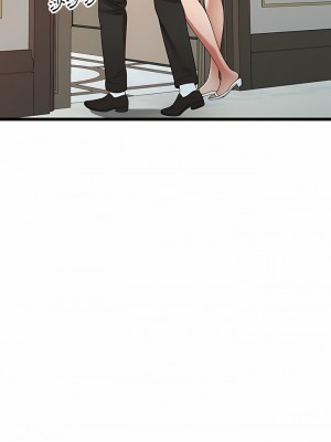 媽媽是球僮 21-22話_22_19