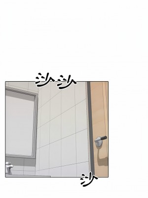 嫂嫂忘了我 23-24話_24_15