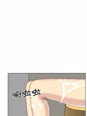 嫂嫂忘了我 23-24話_24_17