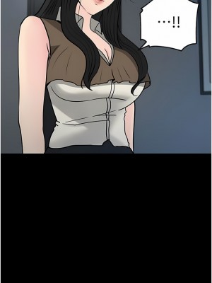 深入小姨子 45-46話_45_04