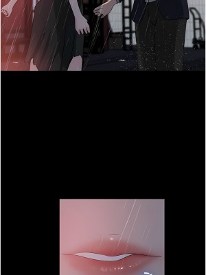 深入小姨子 45-46話_45_14