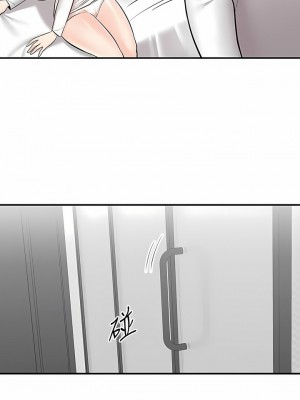 外送到府 34-35話_35_02