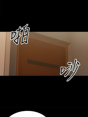 外送到府 34-35話_35_14