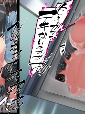 [かわはぎ亭] 姉弟でシテイイ？ロッカーでかくれんぼ交尾_055