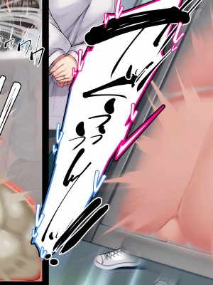 [かわはぎ亭] 姉弟でシテイイ？ロッカーでかくれんぼ交尾_078