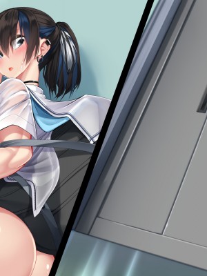 [かわはぎ亭] 姉弟でシテイイ？ロッカーでかくれんぼ交尾_121