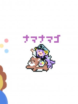 [柴七世,あれあれえ] クレーンゲームをしている可愛いJKギャルを少し手伝おうとしてみたら今は彼女のパイズリから離れられない！！_52