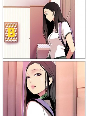 【 Yoongonji Gosonjak 】すばらしき新世界(フルカラー)【特装版】 第3巻_2023-03-23_044727