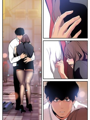 【 Yoongonji Gosonjak 】すばらしき新世界(フルカラー)【特装版】 第3巻_2023-03-23_045700