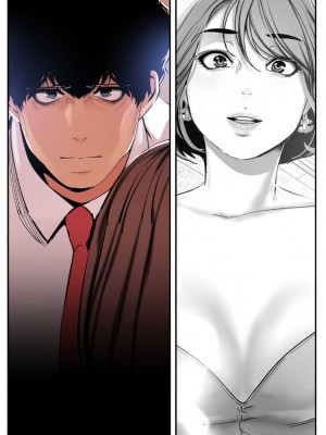 【 Yoongonji Gosonjak 】すばらしき新世界(フルカラー)【特装版】 第3巻_2023-03-23_045731