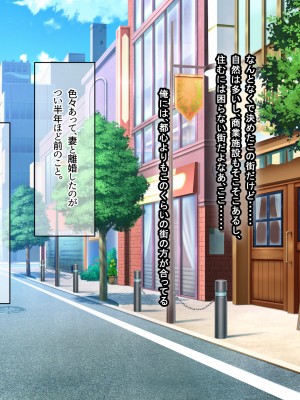 [なのはなジャム ]アイドル探偵「砂星ゆうり」の事件簿_0015