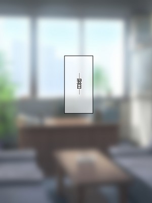 [なのはなジャム ]アイドル探偵「砂星ゆうり」の事件簿_0057