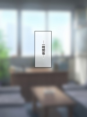 [なのはなジャム ]アイドル探偵「砂星ゆうり」の事件簿_0062