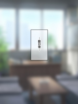 [なのはなジャム ]アイドル探偵「砂星ゆうり」の事件簿_0154