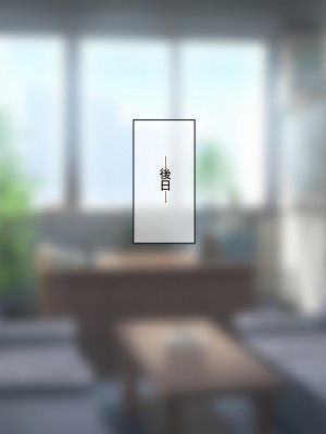 [なのはなジャム ]アイドル探偵「砂星ゆうり」の事件簿_0227