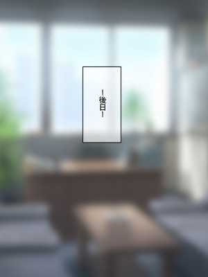 [なのはなジャム ]アイドル探偵「砂星ゆうり」の事件簿_0296