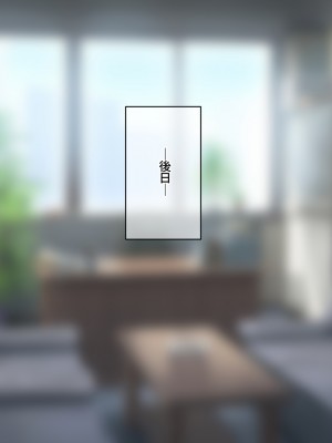 [なのはなジャム ]アイドル探偵「砂星ゆうり」の事件簿_0308