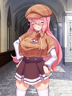 [なのはなジャム ]アイドル探偵「砂星ゆうり」の事件簿_0316