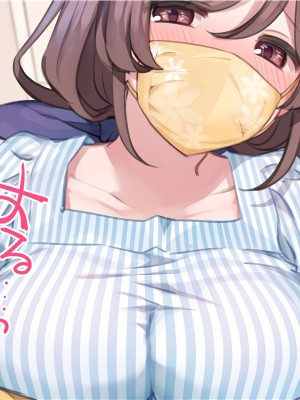 [満開開花] 催眠で__家族でＨな♥ちゅーばー生活 [中国翻訳]_117