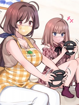 [満開開花] 催眠で__家族でＨな♥ちゅーばー生活 [中国翻訳]_021