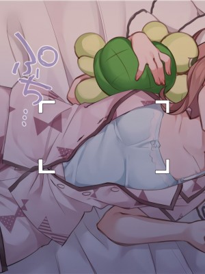 [満開開花] 催眠で__家族でＨな♥ちゅーばー生活 [中国翻訳]_082