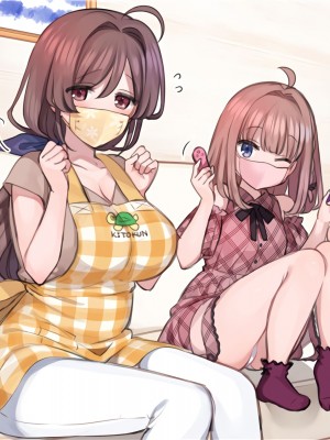 [満開開花] 催眠で__家族でＨな♥ちゅーばー生活 [中国翻訳]_015