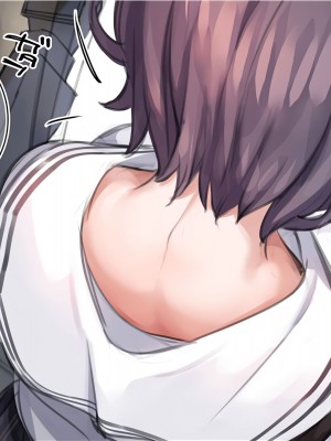 [満開開花] 催眠で__家族でＨな♥ちゅーばー生活 [中国翻訳]_207