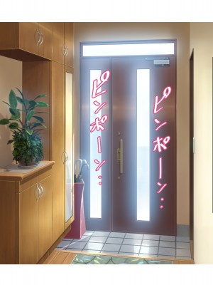[ほっとみかん (きしめん)] 不登校な僕は近所のママさんと汗だくセックスをする_004_3