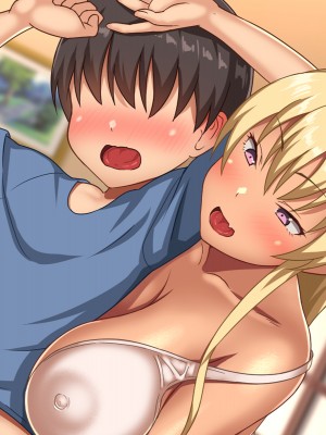 [ほっとみかん (きしめん)] 不登校な僕は近所のママさんと汗だくセックスをする_204_7