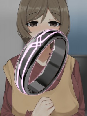 [デンジャラス・ラビット] 母娘快楽催淫～性なる指輪で高木家完堕ち～[中国翻訳]_014