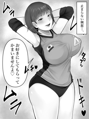 [くるくる] 人間生成カプセル「カプセロン」_08