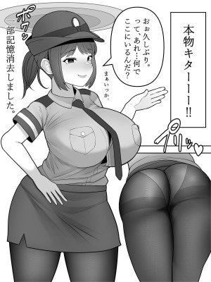 [くるくる] 人間生成カプセル「カプセロン」_26