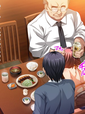 (同人CG集) [ピンポイント (武田弘光)] ケダモノ(家族)たちの住む家で～大嫌いな最低家族と彼女との寝取られ同居生活～ 後編_0234_cg229