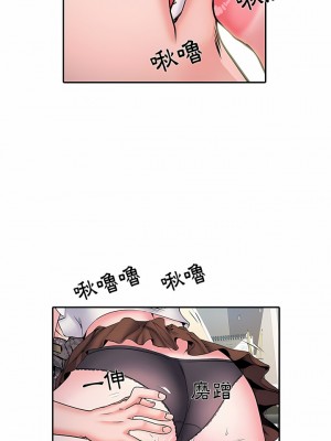 不良二等兵 12-13話_12_09