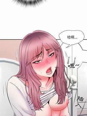 不良二等兵 12-13話_12_11