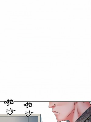 不良二等兵 12-13話_13_02