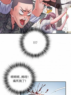 不良二等兵 12-13話_13_04