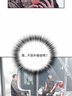 不良二等兵 12-13話_13_07