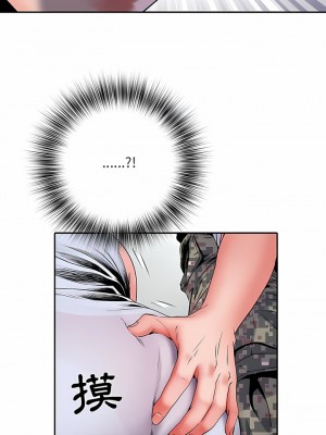 不良二等兵 12-13話_13_08