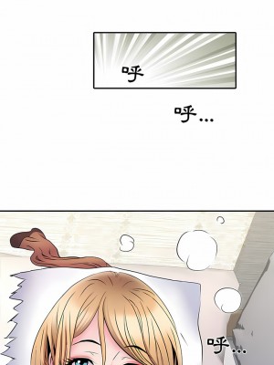 不良二等兵 12-13話_13_16
