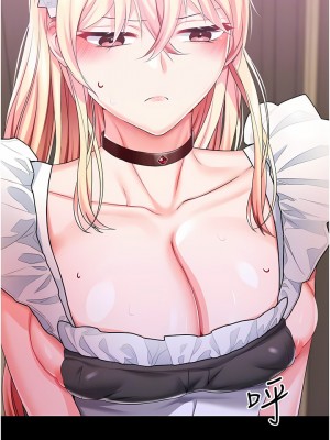 調教宮廷惡女 28-29話_28_03