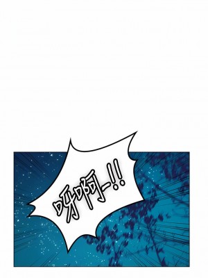 海女實習生 33-34話_34_05